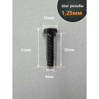 Болт 23 Болта М8x25 мм, DIN933, высокопрочный класс прочности 12.9 черный, 10 шт.. УТ000004230