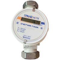Счетчик газа Гранд 16 ТК G2  РОССИЯ grand16-TK-G2 НФ-00054635