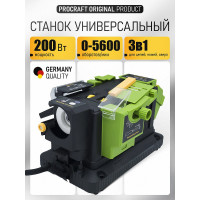 Станок заточной универсальный PROCRAFT 200 Вт, 0-5600 об/мин MS450
