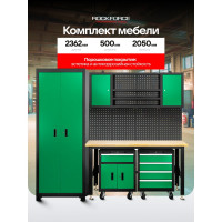 Комплект металлической гаражной мебели Rockforce 2362x500x2050 мм RF-01Y0207(61473)