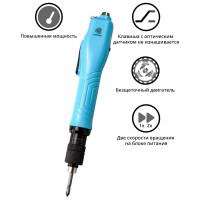Электроотвертка-винтоверт сетевая (60W) SUDONG SD-BA600LF