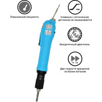 Электроотвертка-винтоверт сетевая (60W) SUDONG SD-A6000LF