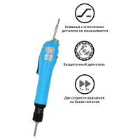 Электроотвертка-винтоверт сетевая SUDONG SD-A4500L