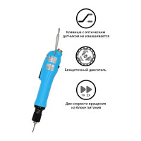 Электроотвертка-винтоверт сетевая SUDONG SD-A3000L