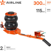 Домкрат пневматический Airline 2т подкатной 2 секции, длин. ручка (MIN - 115 мм, MAX - 300 мм) ABJF02
