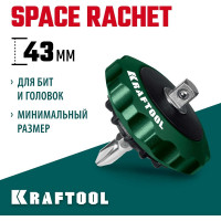 Суперкомпактная реверсивная трещотка для бит и головок KRAFTOOL Space Ratchet 25890