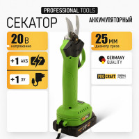 Секатор аккумуляторный PROCRAFT 20В 30мм, АКБ 2 Ач+ЗУ ES18LiB