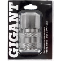Разъемное соединение Рапид мама - 3/8F Gigant G-PN14002