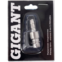 Разъемное соединение Рапид папа - елочка 6 мм Gigant G-PN14004