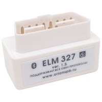 Адаптер для диагностики авто Вымпел ELM Bluetooth 327 мини ARM 3132