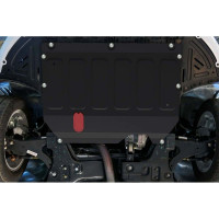 Защита картера и КПП АвтоБроня Chery Arrizo 6 Pro/7/Kaiyi E5/Omoda S5, 111.00933.1