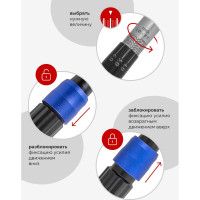 Динамометрический ключ щелчкового типа Forsage Premium с быстрой фиксацией, 20-120 Нм, 1/2", в пластиковом кейсе F-6474525(48603)