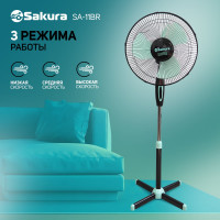 Напольный вентилятор SAKURA SA-11BR черный, мятный 1 шт.кор. РТ-00066415