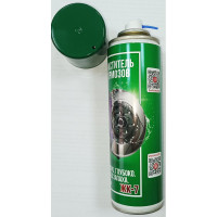 Очиститель тормозной системы ЖК-7 345 мл ЖК7/345