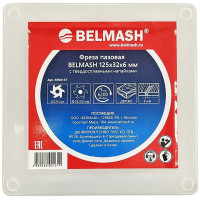 Фреза пазовая 125x32x6 мм Белмаш RF0013T