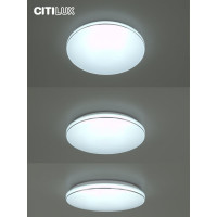 Светильник Citilux Лаконика LED пультом CL725680G