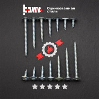 Саморез с прессшайбой BOWT острый, 4,2x13, 100 шт. P02303