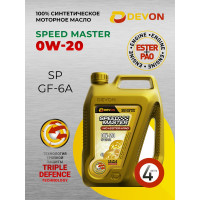 Моторное масло Devon Speed Master SAE 0W-20 SP GF-6A, канистра 4л 338663826