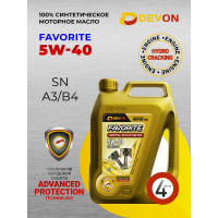 Моторное масло Devon Favorite SAE 5W-40 SN A3/B4, канистра 4л 338663841
