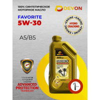 Моторное масло Devon Favorite SAE 5W-30 A5/B5, канистра 1л 338663839