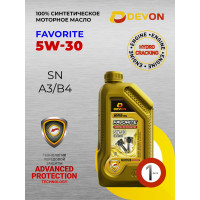 Моторное масло Devon Favorite SAE 5W-30 SN A3/B4, канистра 1л 338663980