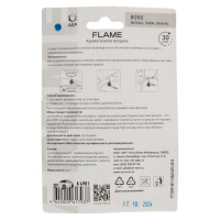 Ароматизатор АЕР FLAME Boss А 4901