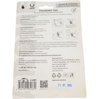 Ароматизатор АЕР FRAGRANT TAG Wood & Leather А 6207