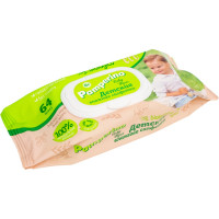 Влажные биоразлагаемые салфетки PAMPERINO детские 72180