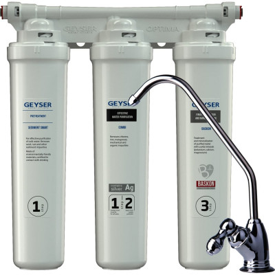 Трёхступенчатый фильтр Гейзер оптима для мягкой воды 66032