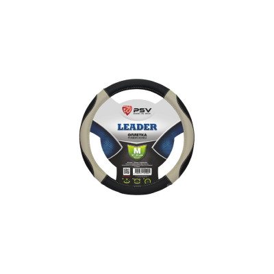 Оплётка на руль PSV LEADER черно-бежевый, M 128437
