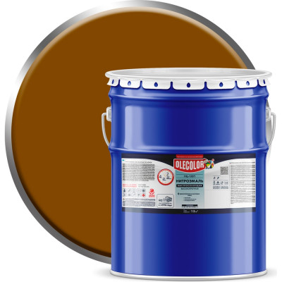 Эмаль OLECOLOR НЦ-132 желто-коричневый, 17 кг 4100003237
