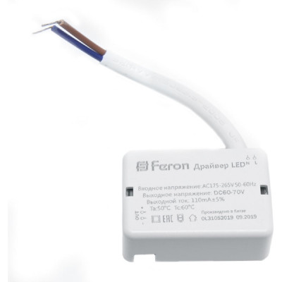 Драйвер для светодиодного светильника AL508 FERON LB0164 41025
