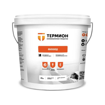 Жидкая теплоизоляция ТЕРМИОН Финиш 21168448