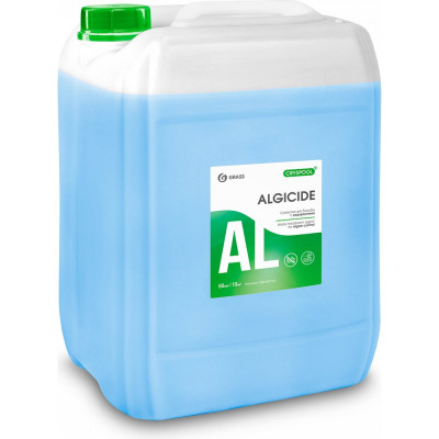Средство для борьбы с водорослями Grass CRYSPOOL algicide 150016