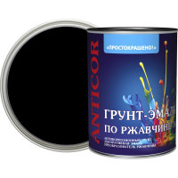 Простокрашено! Грунт-эмаль по ржавчине 3в1 чёрная 0.8 к 81334