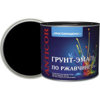Простокрашено! Грунт-эмаль по ржавчине 3в1 чёрная 1.8 к 85169