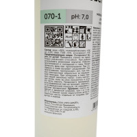 Моющий концентрат для удаления гипсовой пыли Pro-Brite PROBEL 1л 070-1