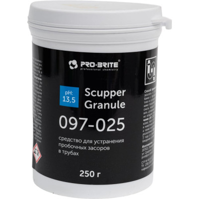 Щелочное чистящее средство PRO-BRITE SCUPPER GRANULE 250 мл 097-025