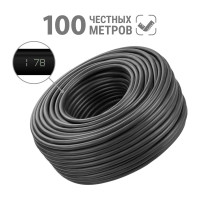 Кабель силовой TDM ELECTRIC ППГ-Пнг А -HF 2х2,5 ок N -0,66 ГОСТ 100м SQ0128-0054