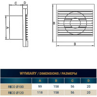 Вытяжной осевой вентилятор DOSPEL RICO 100 WCH 007-4204R