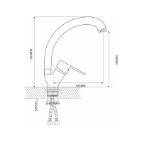 Смеситель для кухни с гайкой Ekko E41072