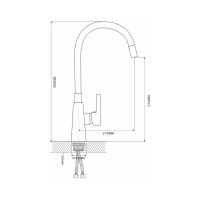 Смеситель для кухни Ekko гибкий излив с гайкой белый E4205-E55