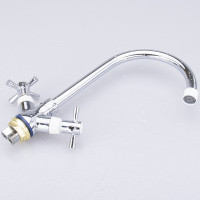 Смеситель для кухни с гайкой Ekko с белым наконечником и ручками E49118-7