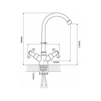 Смеситель для кухни с гайкой Ekko с белым наконечником и ручками E49118-7