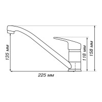Смеситель для кухни AQUATON АРКОС жемчуг 00053064