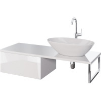 Ящик Dreja BOX 60 см 99.9100