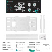 Наклонно-поворотный кронштейн для телевизора 40-75 ONKRON M7L White M7LW