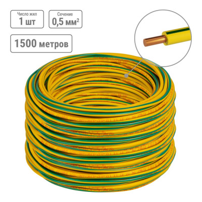 Провод TDM ELECTRIC ПуВнг(А)-LS 1х0,5 ГОСТ (1500м), желто-зеленый SQ0124-0255