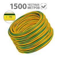 Провод TDM ELECTRIC ПуВнг(А)-LS 1х0,5 ГОСТ (1500м), желто-зеленый SQ0124-0255