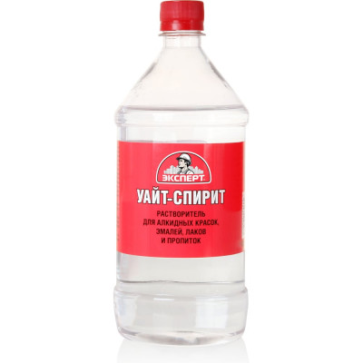 Уайт-спирит ЭКСПЕРТ 1 л 26792